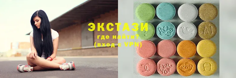 Ecstasy VHQ  ссылка на мегу   Белая Калитва 